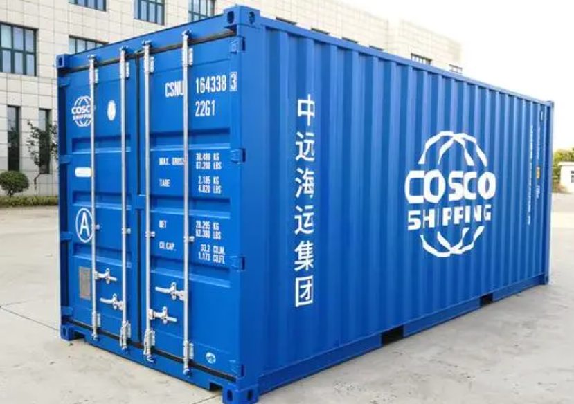 纳溪20尺全新集装箱出售